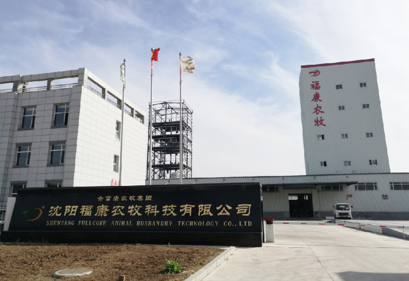 沈阳？？蹬┠量萍加邢薰